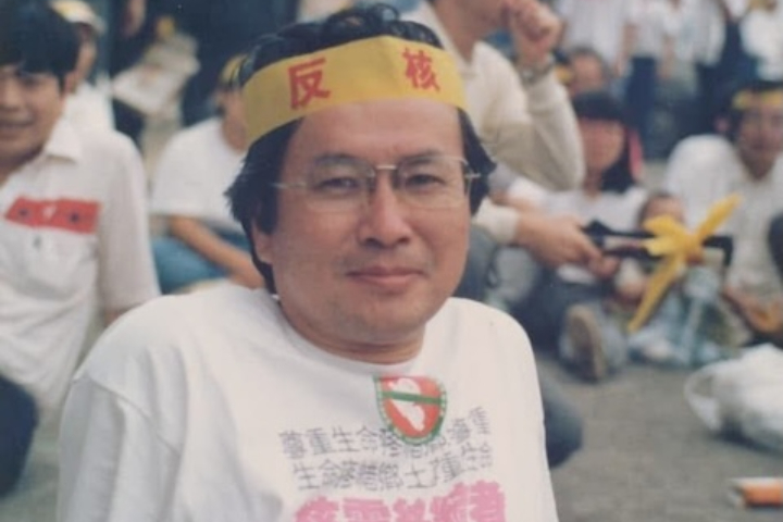 前行政院環保署署長林俊義13日傳出辭世消息，享壽87歲。圖/取自管碧玲臉書、許陽明提供