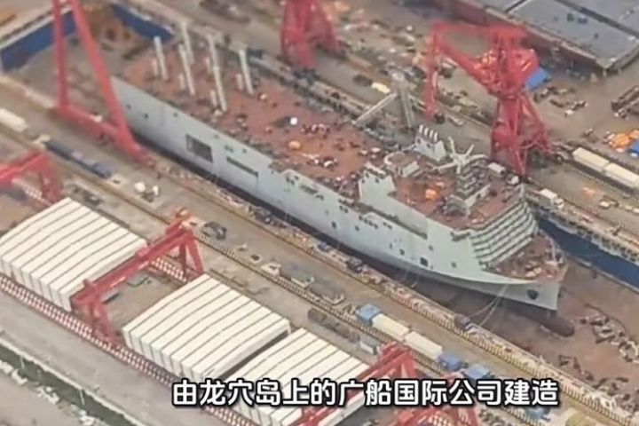 最新影像則顯示,廣州龍穴島廣船國際政建造一艘無人潛航器母艦。圖/翻攝自鷹揚天上公眾號影片