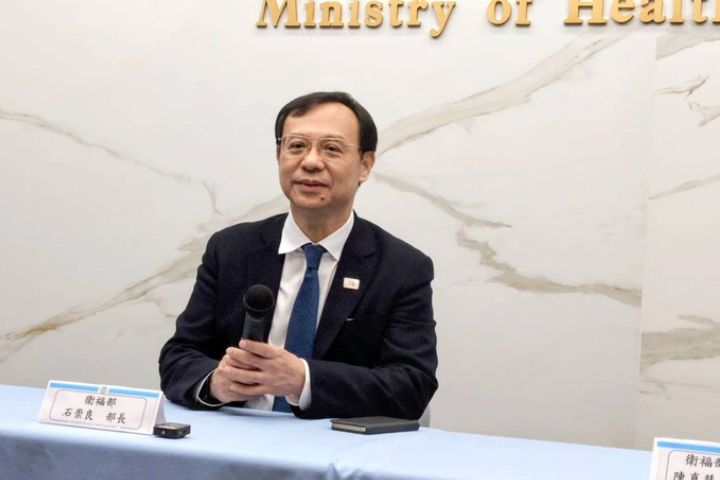 二代健保補充保費改革惹惱投資族　行政院急轉彎　暫緩爭議方案