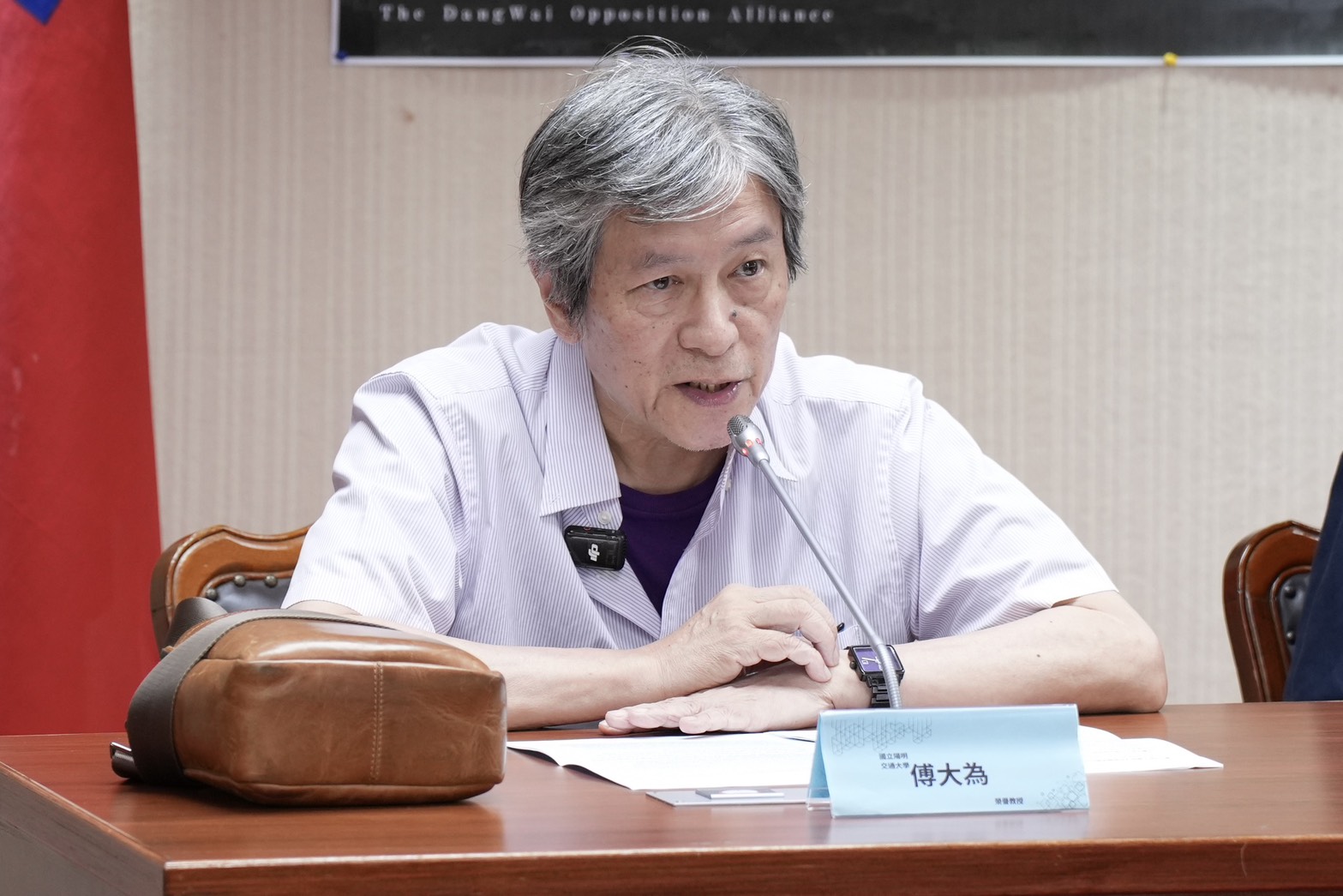 國立陽明交通大學榮譽教授傅大為表示，以色列西岸屯墾區早就被很多國家認為非法。圖/記者梁鴻欣攝