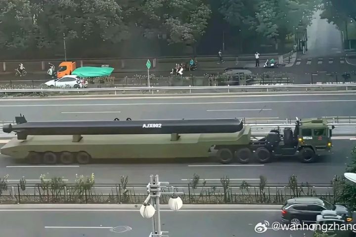 陸製超大型無人水下航行器 首次現身9.3閱兵彩排