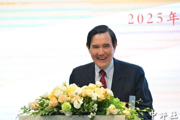 馬英九赴陸脫稿講兩岸「和平統一」 設兩前提：要民主、絕不可使用武力