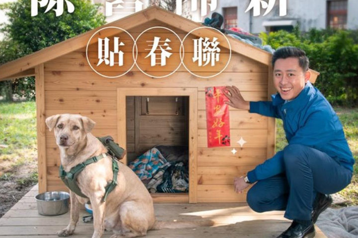 農業部為林智堅開脫：「法規上不算棄養」 網炸鍋：以後不想養就丟收容所？
