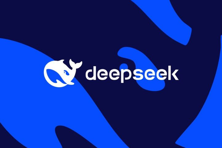 DeepSeek傳啟動IPO　大陸中信證券出手籌備　估值上看2.3兆元