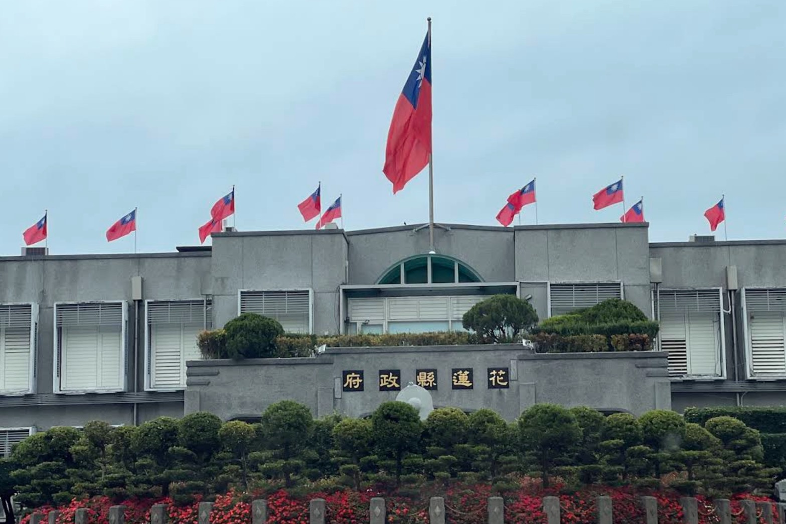 花蓮縣府觀光處、地政處驚傳遭搜索　內部官員：徐榛蔚任內沒核過光電案
