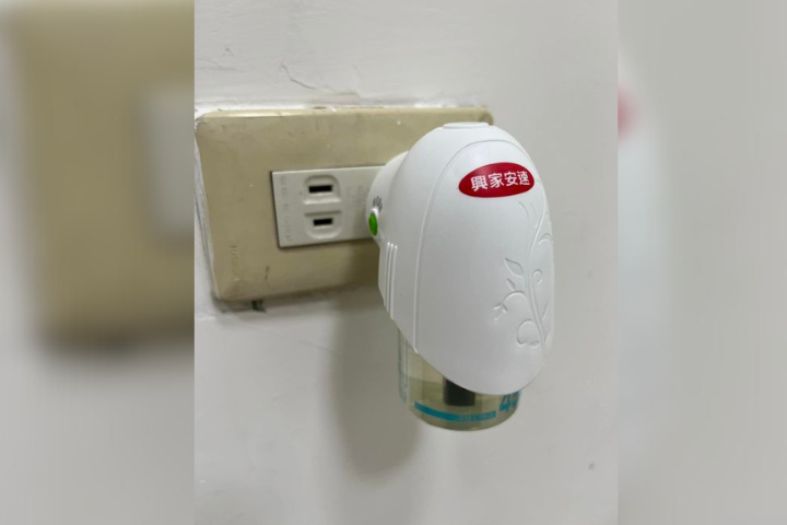 夏天蚊蟲越來越多，有網友推薦一款液體電蚊香，使用之後終於不用跟蚊子大戰。圖/取自臉書社團「我愛全聯-好物老實説」