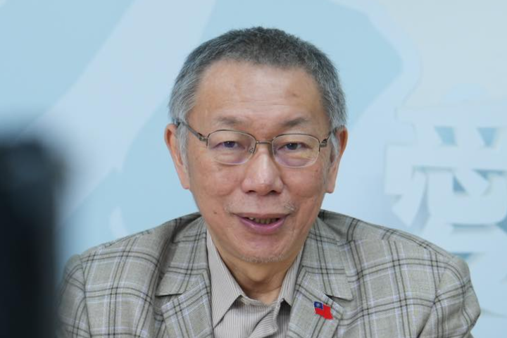 一審重判恐逃亡！北院裁定柯文哲、應曉薇「境管、電子腳鐐」延長8個月