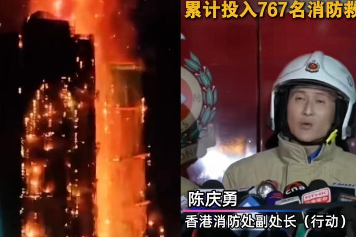 【最新】香港大火　李家超：至少36死、279人失聯　習近平指示全力救援