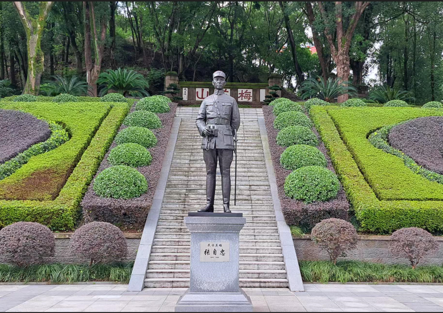 【文化抗戰川渝行6】張自忠、龐炳勛捨棄私仇、共赴國難打出臨沂大捷 甲午戰後中國陸軍第一次正面擊退日軍