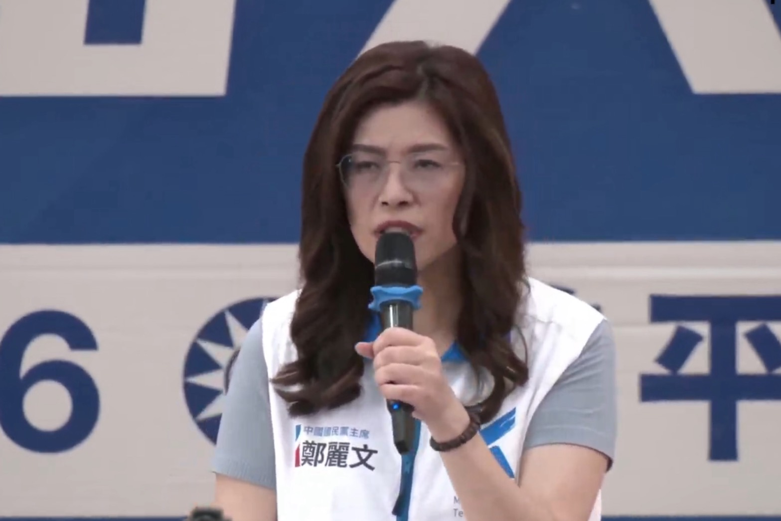稱與王惠美無心結　鄭麗文：提名過程沒找到她的白馬王子