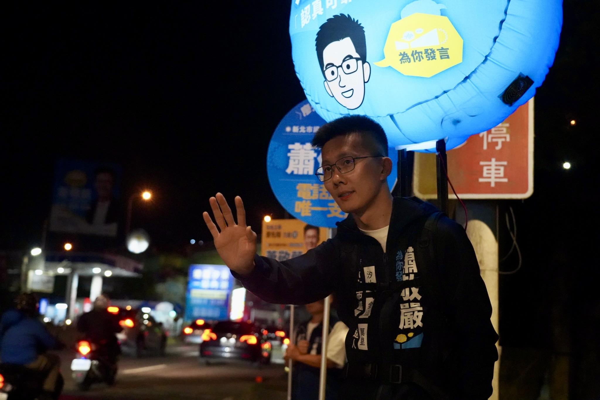 蕭敬嚴民調勝出　國民黨：重審後若維持停權就無法提名