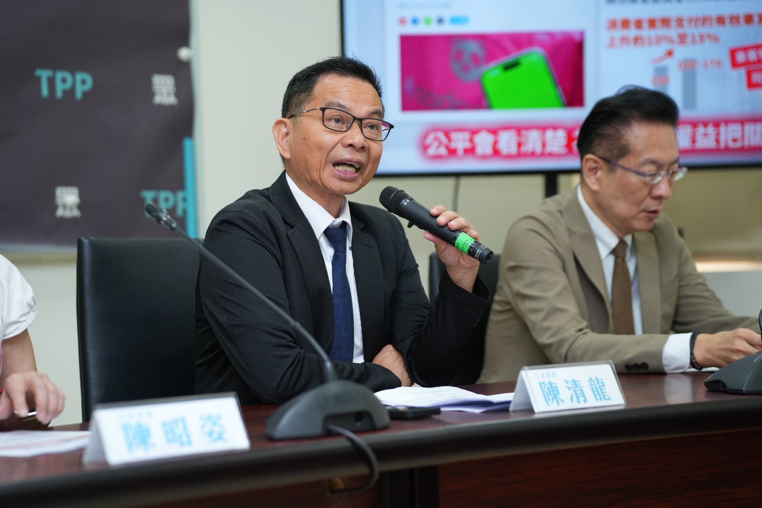 藍營擬精簡公投！民眾黨團：尊重　籲政府正視公投議題