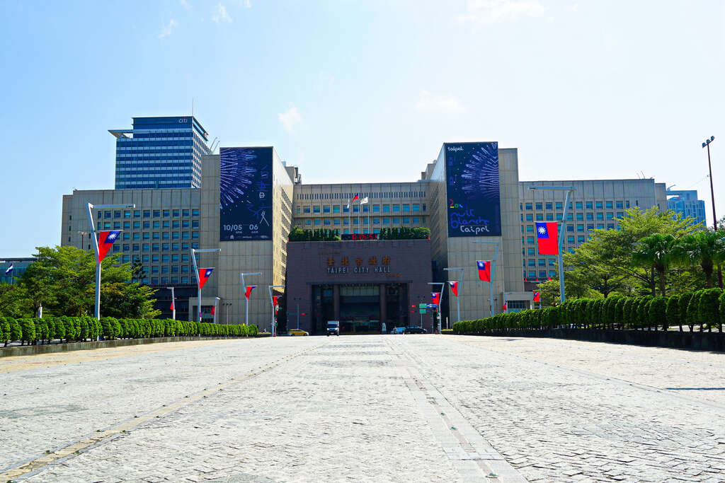 女公務員疑似在北市府門口交易大麻遭逮捕。圖/取自台北旅遊網