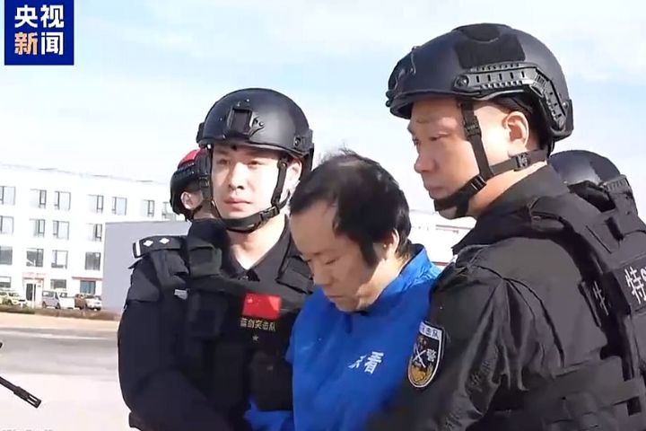 太子集團陳志自柬押解回陸畫面曝光　陸公安、外交部同步回應