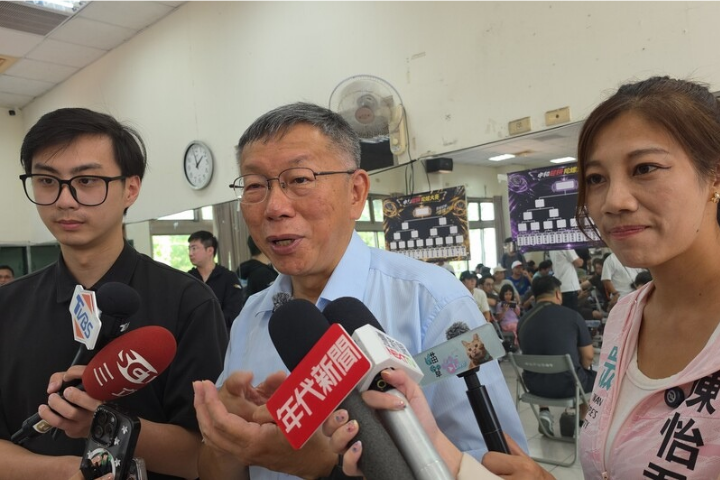柯文哲7000萬保釋金遭扣押！陳佩琪批土匪　法務部：繼續依法清查財產