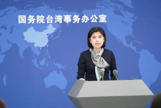 大陸國台辦發言人朱鳳蓮二度發聲，否認金廈存在「禁止、限制水域線」。圖／取自新華社
