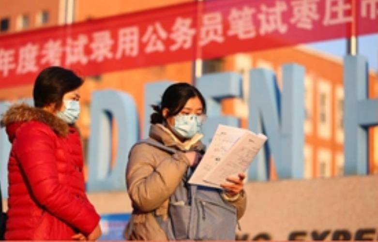 大陸1日舉行國家公務員考試，共300萬人報考搶4萬個名額。圖／取自新華社