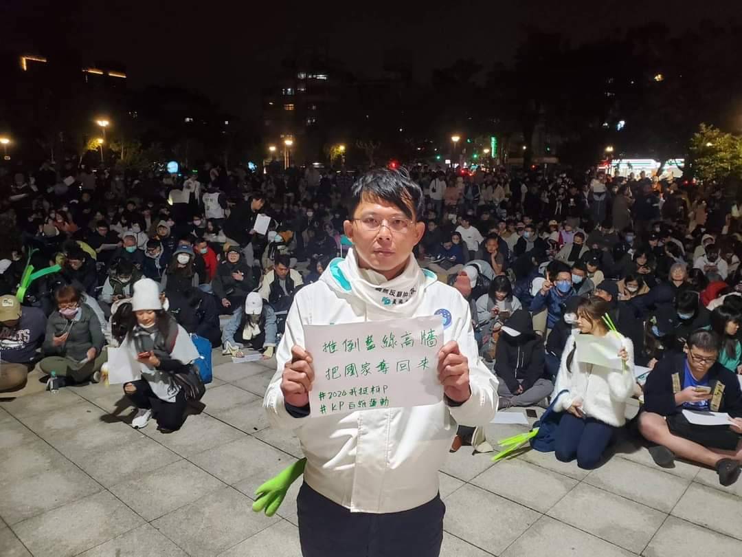 民眾黨準立委黃國昌要求藍綠兩黨國會龍頭表態支持單一召委制。圖/取自黃國昌臉書