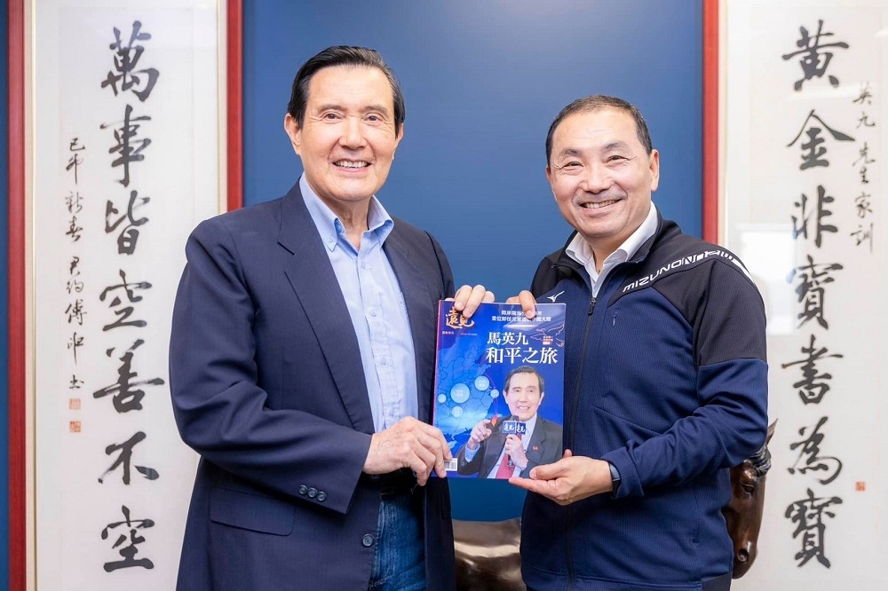 前總統馬英九(左)選戰期間一路相挺侯友宜。侯友宜臉書