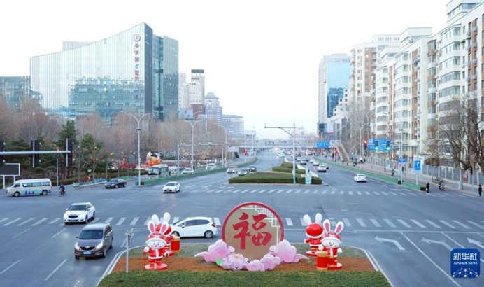 北京是陸地下沉最嚴重的城市之一。圖/取自新華社