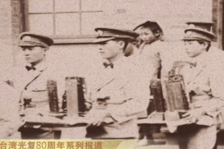 陸媒《寶島重光》系列：祭祖歸宗永不忘