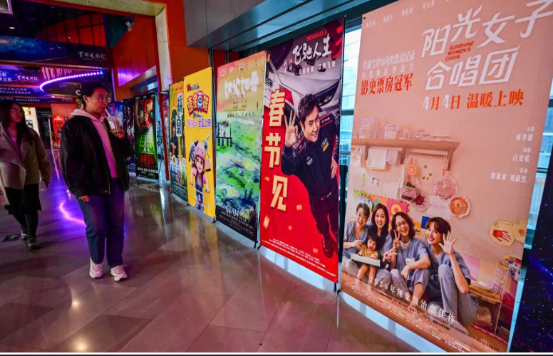 國台辦助推　春假檔期有《陽光女子合唱團》等四部台灣電影登陸