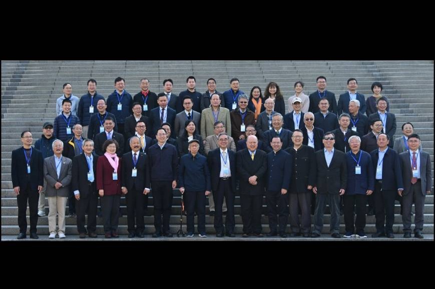 新黨與廈門大學5日共同舉辦「小三通25週年紀念研討會」。圖/新黨提供