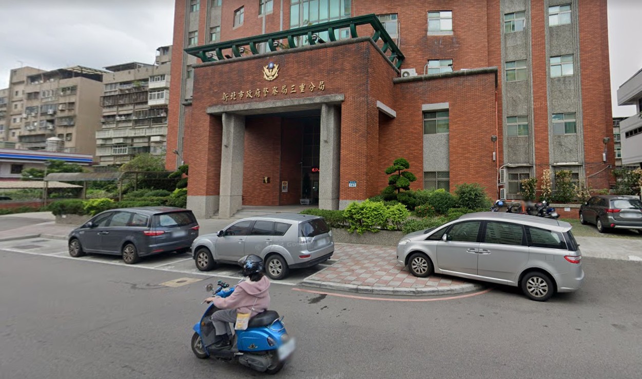 新北三重某一所高職傳出砍人案造成3名學生受傷送醫,警方已將兇嫌逮捕歸案。圖/取自Google街景