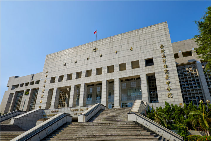 五億高中生案夏男偽造文書假結婚刑事定讞　農曆年後入監服刑