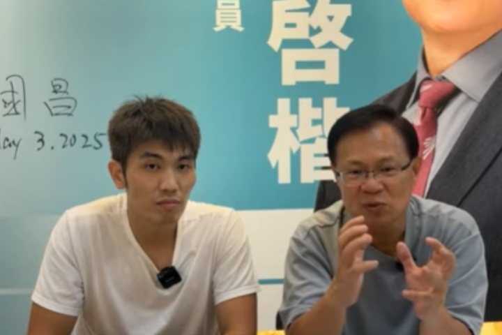 曝法庭直播2000年就有案例！張啓楷斥：沒有不正訊問司法院怕什麼