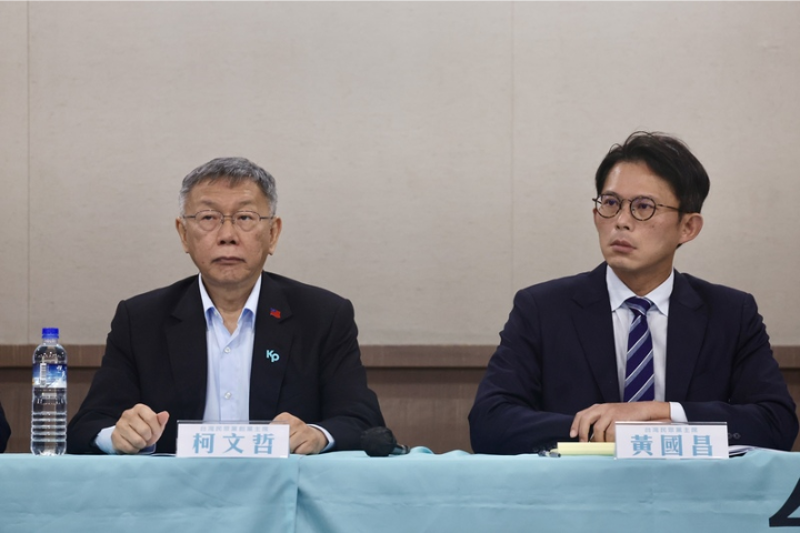 日媒關注柯文哲重判！小笠原警告：台灣政局迎大轉折、藍白2028勢必合體