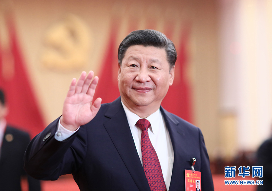 佛里德曼認為中國在包容與抵抗兩種力量之間具有雙重性。圖/取自新華社
