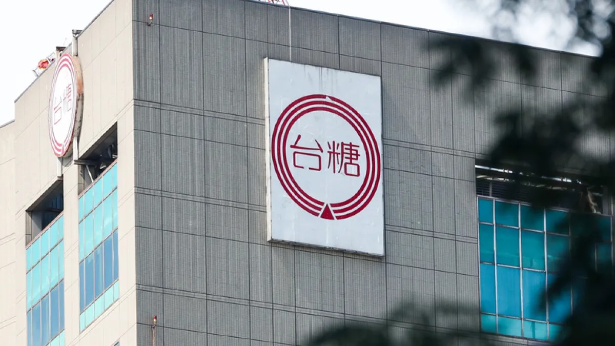 中聯問題油案延燒,台糖被質疑早在5月即檢出粗油原料苯駢芘異常,卻未向主管機關通報,引發《食品安全衛生管理法》適用爭議。圖/中央社資料照
