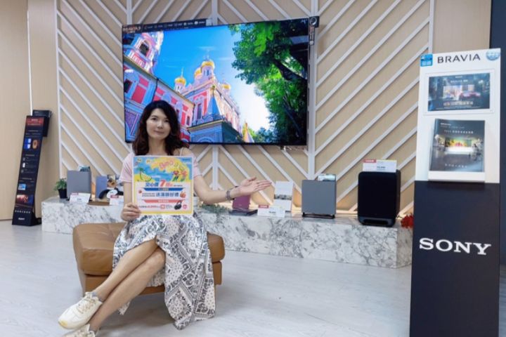 「燦坤x Sony交心日」將於8/15至8/19登場，買Sony電視+劇院商品單張發票滿3萬元以上，加購BOSCH洗碗機享優惠。圖/燦坤提供