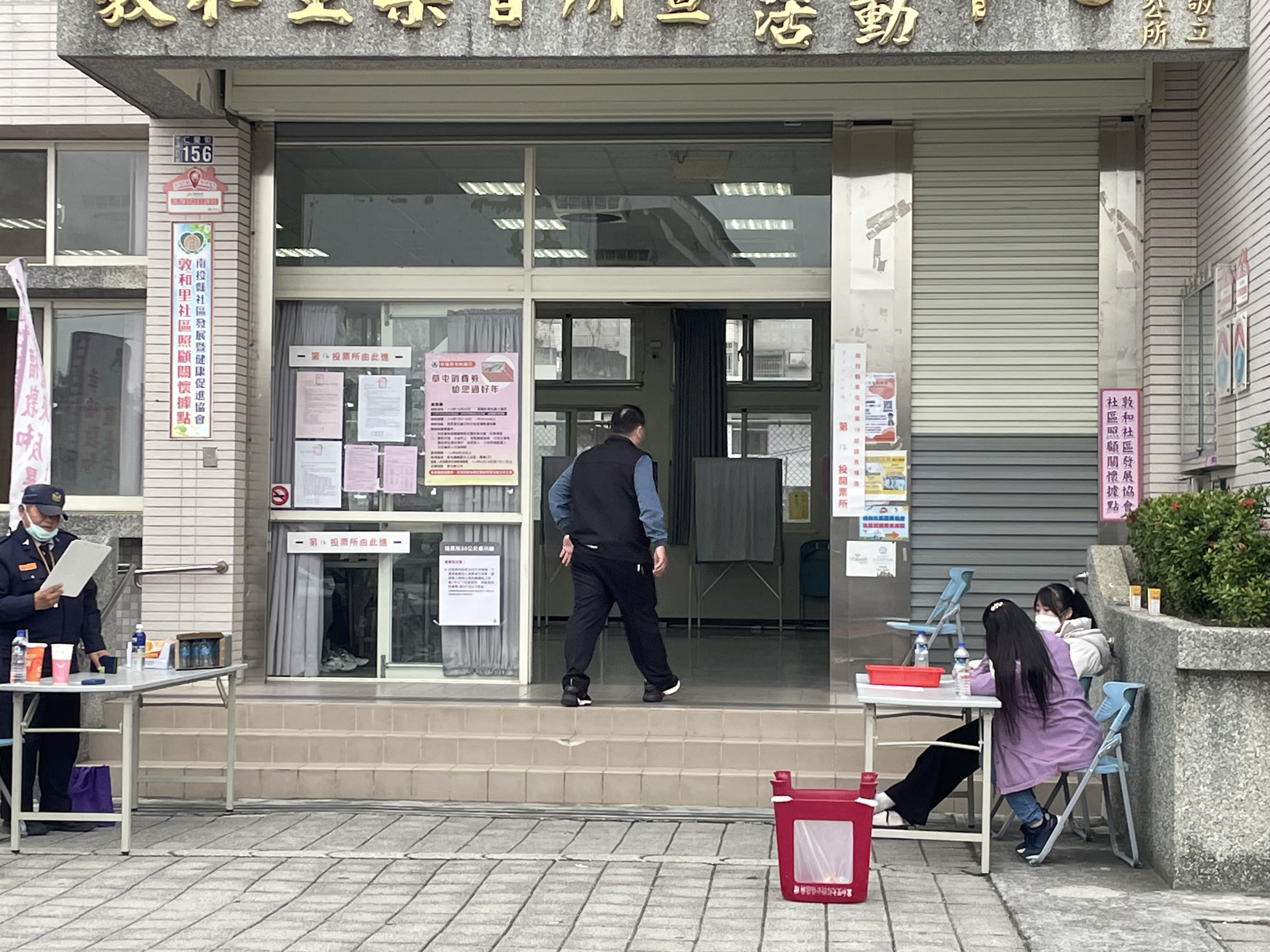 民進黨陣營預估，投票率約落在3成5。圖/洪子苓攝