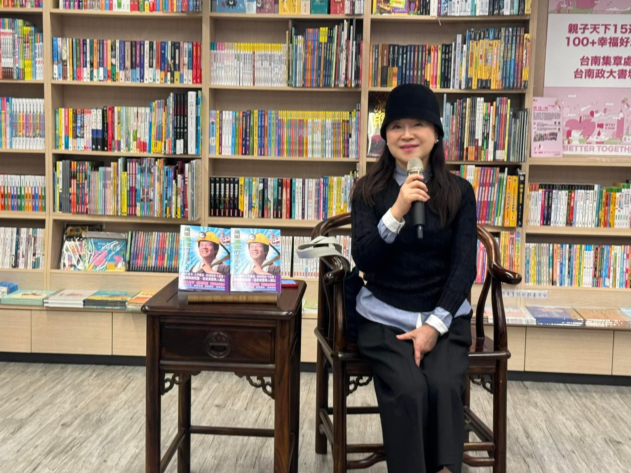 2022年九合一大選期間，周玉蔻在電視節目中誣指張淑娟「晶華滾床單」，台北地院今（26日）一審判決，周玉 蔲與名嘴蔡玉真依加重誹謗罪及《個資法》判刑1年6個月，可上訴。圖／取自周玉蔻臉書