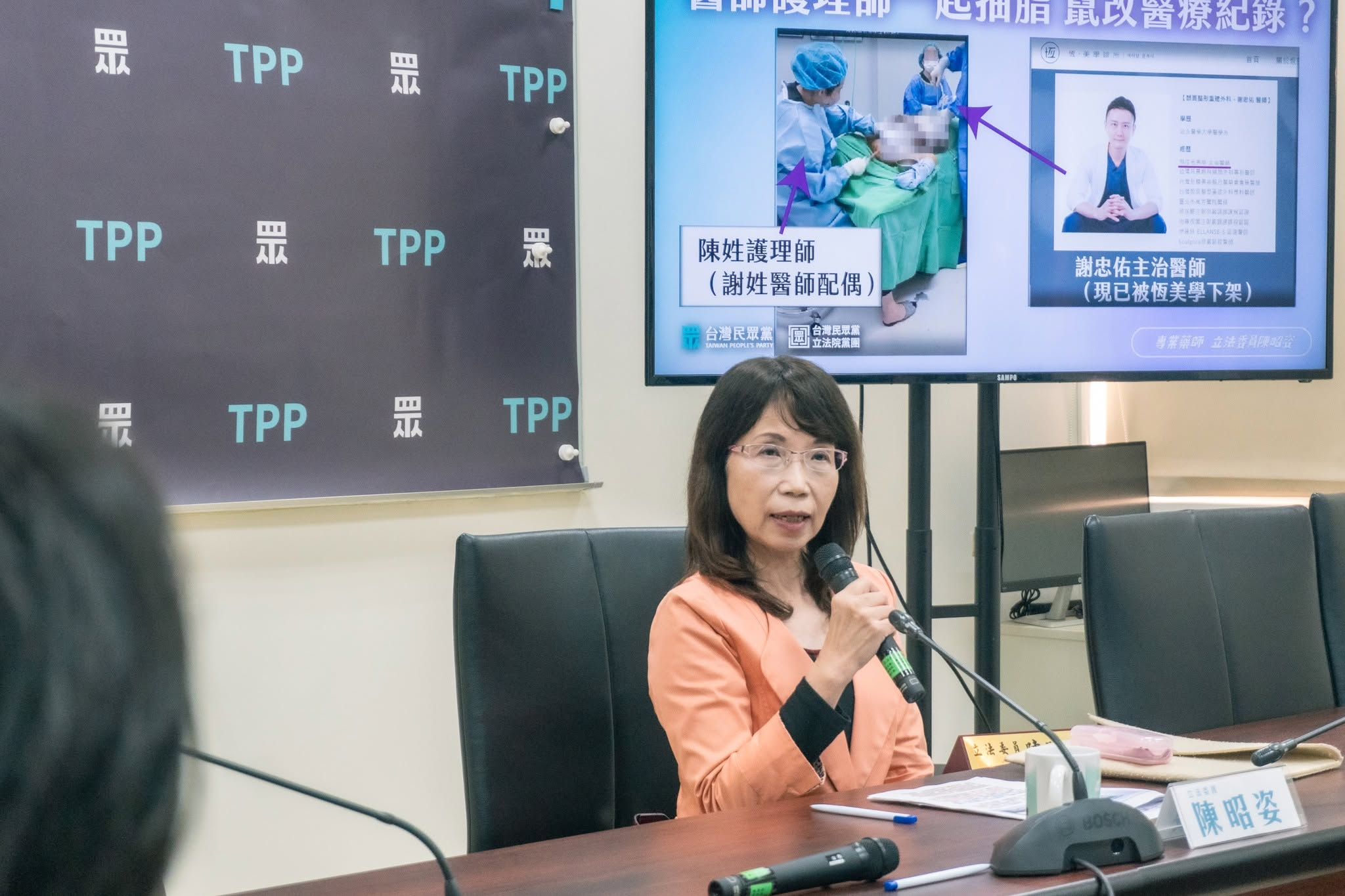 IPAC再添6綠白新血！綠委稱「譴責大陸法案遭卡」　陳昭姿怒嗆民進黨：別鬧國際笑話