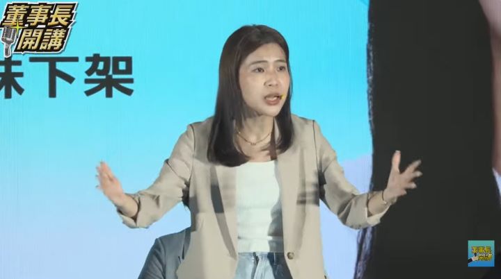 國民黨立委徐巧芯引用蔣經國「做官的，不要進來；發財的，請出去」的說法，將「科學、理性、發展、清廉」列為新竹治理訴求。圖/翻攝自董事長開講YouTube