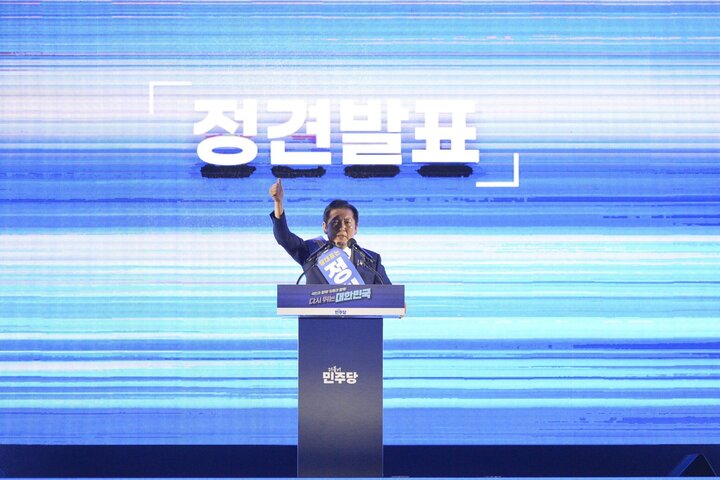 韓執政共同民主黨選出新黨魁　「硬派」鄭清來曾火燒美大使官邸