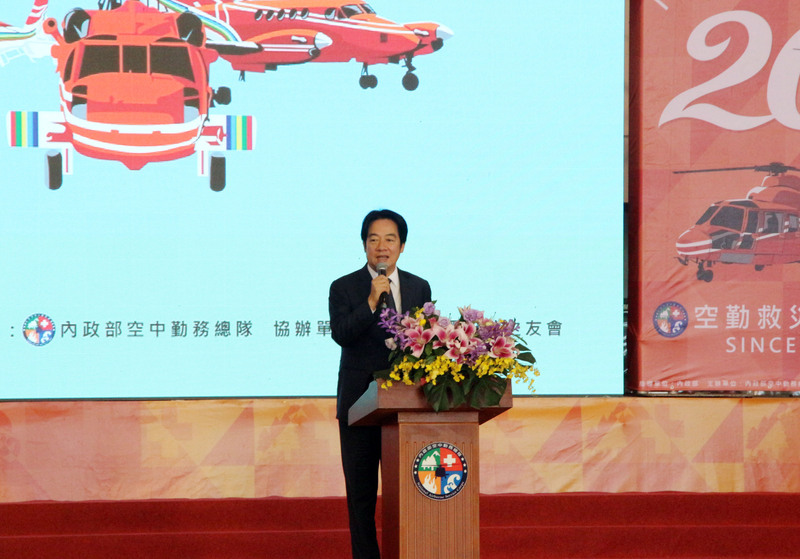總統賴清德於空勤總隊20周年慶致詞時表示，要致上敬意和感謝。圖／中央社