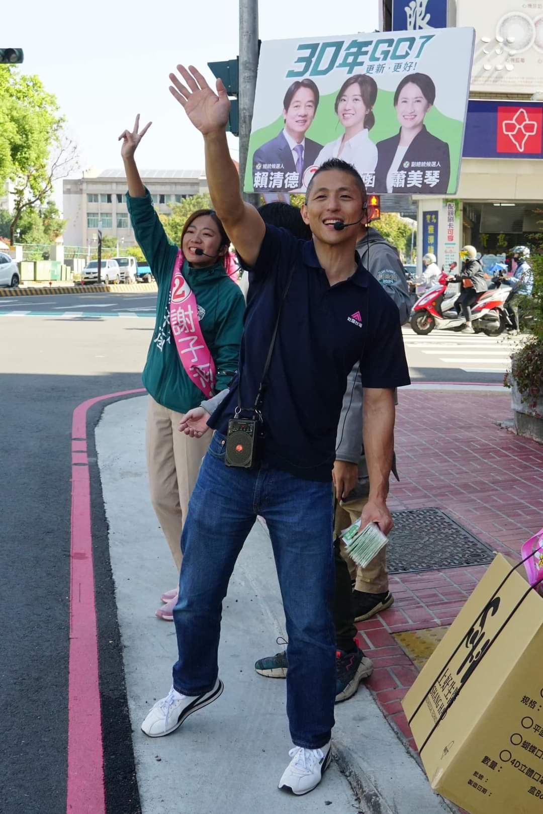 壯闊台灣聯盟理事長吳怡農批評國防部發布防空警報不當，竟遭網軍圍攻。取自吳怡農臉書。