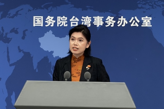 習近平要求川普停對台軍售？國台辦點名賴清德「以武謀獨」
