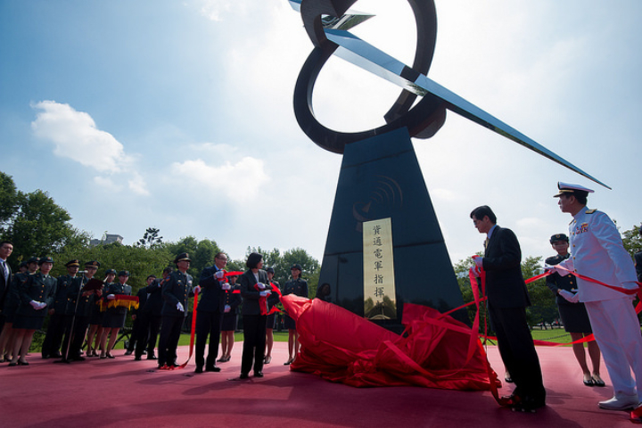 大陸國家安全部多次指控，前總統蔡英文任內成立的資通電軍養駭客竊取大陸網絡資訊。圖/取自總統府官網