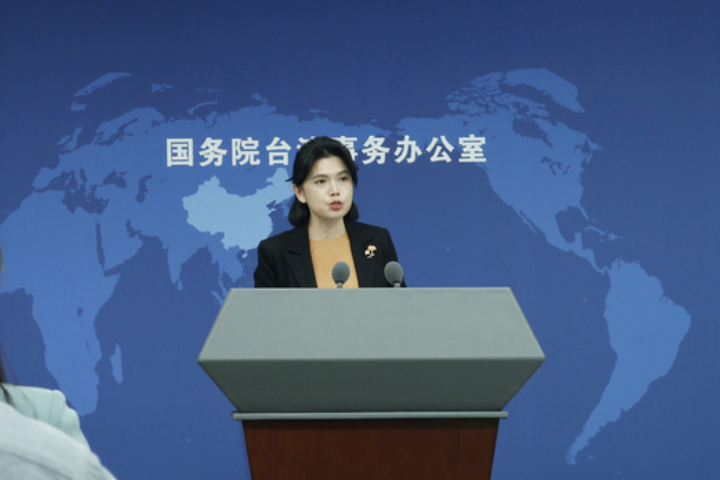鄭習會有譜？陸國台辦表態：願加強與國民黨高層往來