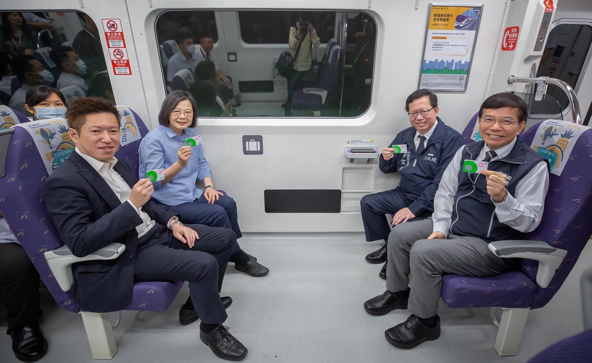 鄭文燦涉貪遭收押禁見，台灣民意基金會董事長游盈隆說，這代表小英8年完全執政的happy hour已結束。圖為鄭文燦在今年520於臉書po文，感謝蔡英文。圖/取自鄭文燦臉書