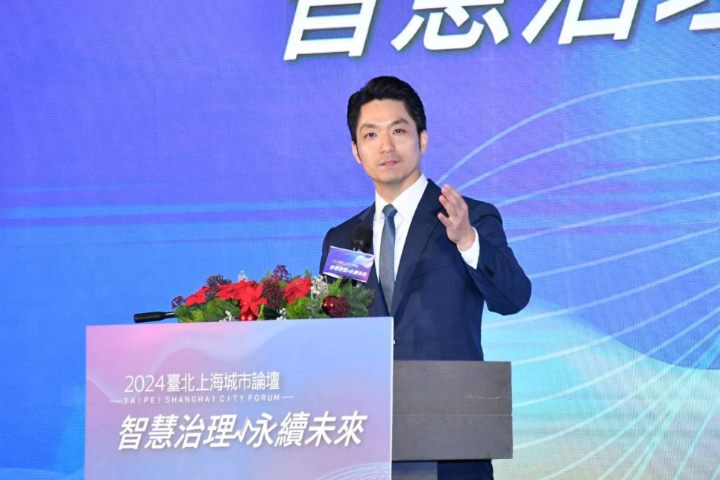 雙城論壇延期互甩鍋　北市揭中央不回應、國台辦轟民進黨阻撓