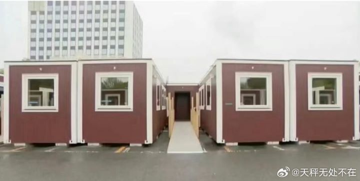 在亞運賽事進入高潮前,住宿短缺、集裝箱宿舍漏水及床鋪尺寸等問題接連受到關注。圖/取自天秤無所不在微博