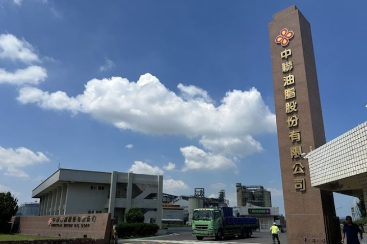 【毒油風暴】防串證　中聯油陳姓廠長遭聲押禁見　另2人各百萬交保