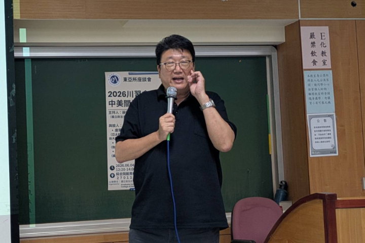 台押注AI半導體陷中美「大國拉扯」　學者示警：勿從棋手變盤中餐