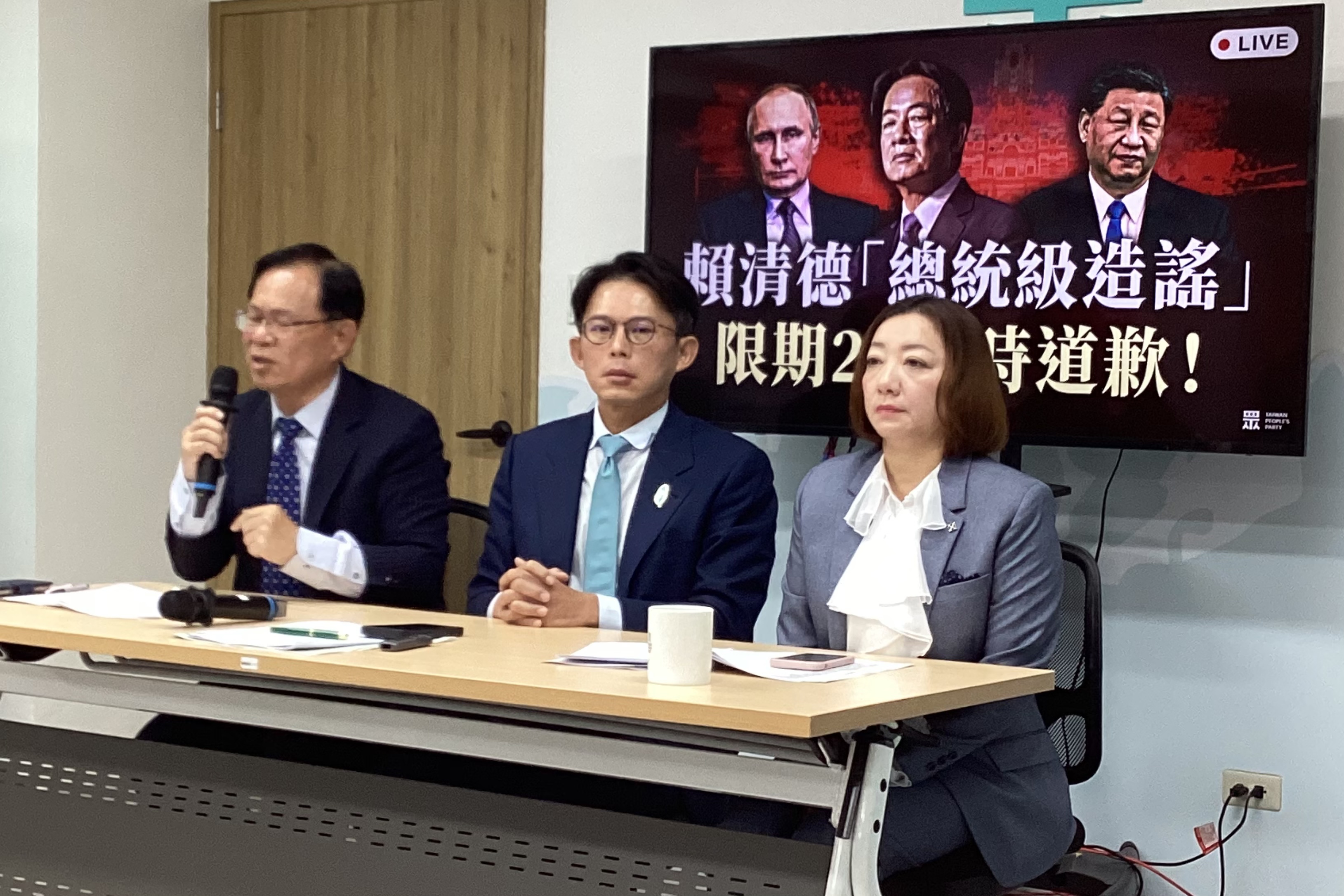 賴清德稱民眾黨擁抱習近平　黃國昌：限時24小時道歉 